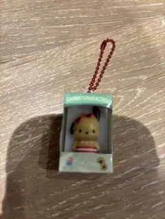 サンリオ ポチャッコ ミニチュア キーホルダー