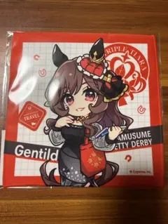 Item thumbnail for item d2ef03f0-a28a-49b8-b657-a60239efe0a5