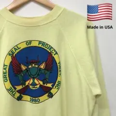 80s USA製 ヴィンテージヘインズ ラグランスウェット