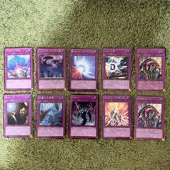2026年最新】遊戯王 ウィジャ盤の人気アイテム - メルカリ