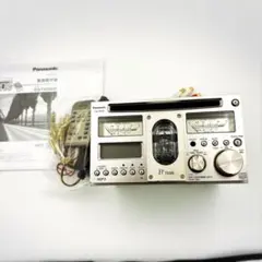 2026年最新】PANASONIC CQ－TX5500Dの人気アイテム - メルカリ