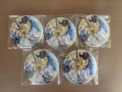 ルル様 専用 3点