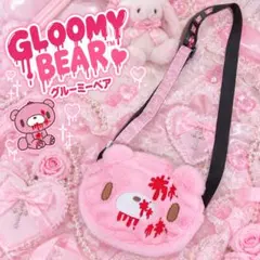 GLOOMY 장난 꾸러기 그루미 바디백 핑크