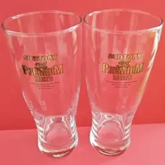 サントリー ザ・プレミアム・モルツ ビールグラス 2個セット