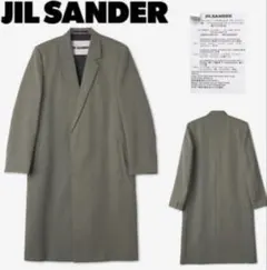 2026年最新】JIL SANDER メンズ チェスターコートの人気アイテム