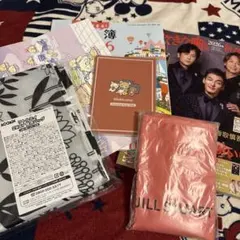 おまけ付き！2026年新春すてきな奥さん1月号全て付録付き