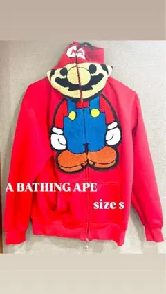 【希少】A BATHING APE パーカー Sサイズ 2026年最新】bape パーカー sの人気アイテム - メルカリ