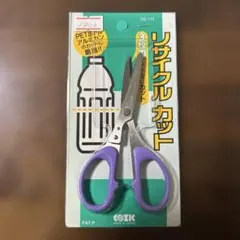 Item thumbnail for item 39860d0b-cecf-4076-a047-9a8382499d9e