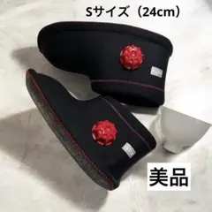 クロッツ やわらか湯たんぽ 足用ショート底付き