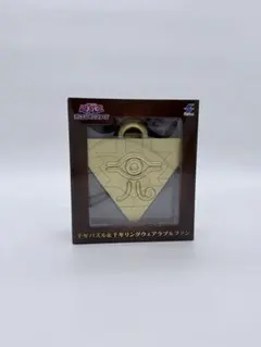 2025年最新】千年パズル 遊戯王の人気アイテム - メルカリ