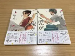 Item thumbnail for item 553c02b1-8da9-4a61-9e8f-866e6957671f