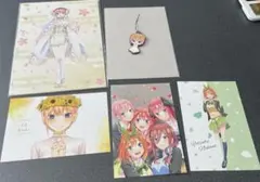 【未使用】　五等分の花嫁　グッズ　まとめ売り　計5点　送料込み