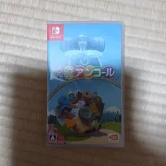 塊魂アンコール　Switch