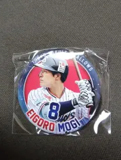 ヤクルト　茂木栄五郎選手 缶バッジ　スワローズ