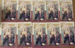 プロセカ　宵崎奏　エピカ　23c 特訓前10枚セット