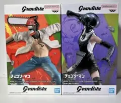 チェンソーマン　grandista レゼ編　フィギュア　新品未開封