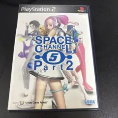 スペースチャンネル5 パート2