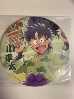 忍たま　七松小平太　BIG缶バッジ