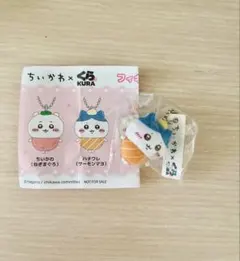 くら寿司ビッくらポン景品　ハチワレ