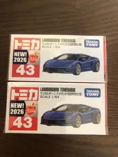 2026年最新】トミカ ランボルギーニ 初回の人気アイテム - メルカリ