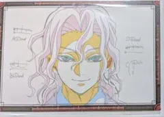 2026年最新】鬼舞辻無惨 ポストカードの人気アイテム - メルカリ