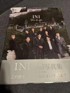 【応募券付】INI 2nd 写真集 hmv