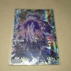 2025年最新】DGヒトノ造リシモノの人気アイテム - メルカリ