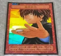 2026年最新】ヒカルの碁 スリーブの人気アイテム - メルカリ