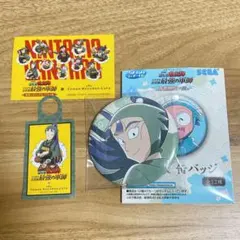 忍たま乱太郎 立花仙蔵 缶バッジ セガラッキーくじ