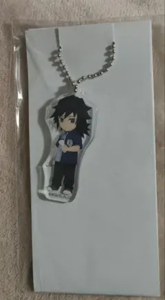 鬼滅の刃　ローソン　アクリルキーホルダー　冨岡義勇　制服　LAWSON