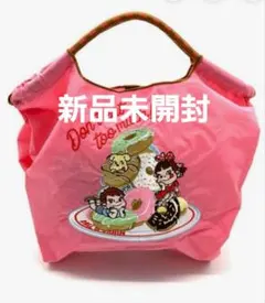 ボールアンドチェーン×ペコちゃんケーキ柄（不二家限定ピンク色）Mサイズ 未使用 Amazon.co.jp: 正規品 ボールアンドチェーン 不二家 ピンク 限定