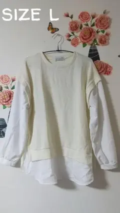 かいとらこ様 リクエスト 2点 まとめ商品