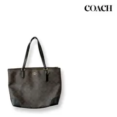 COACH コーチ トートバッグ シグネチャー レザー 大容量 A4可ブラウン