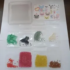 Item thumbnail for item dab54303-9bd4-4475-a945-73495d868682