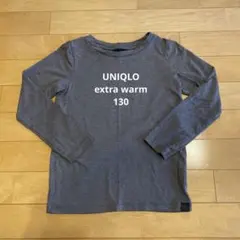 UNIQLO ヒートテック　extrawarm 130