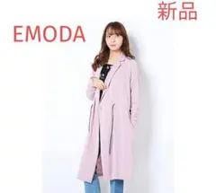 新品タグ付き　EMODA エモダ　チェスターコート　F ピンク色のサムネイル