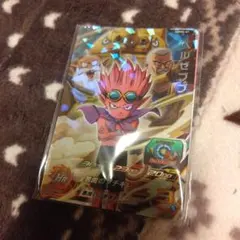 スーパードラゴンボールヒーローズ ベルゼブブ UGMSL-01 悪魔の