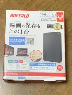 2026年最新】バッファロー 外付けhdd 2tbの人気アイテム - メルカリ