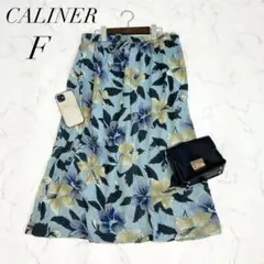 カリネ/花柄ロングスカートフレアボタニカルウエストゴム綿100%ブルー系☘️のサムネイル