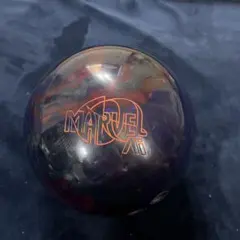 マーベルボウリングボール