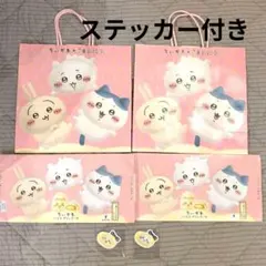 ちいかわ　東京バナナ