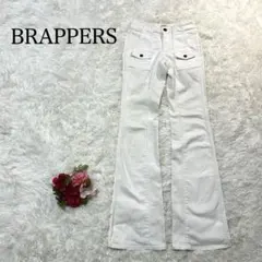 brappers