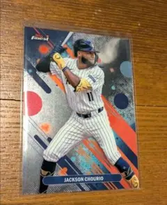 2025年最新】jackson chourioの人気アイテム - メルカリ