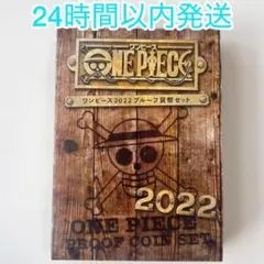 2026年最新】プルーフ貨幣セット ワンピースの人気アイテム - メルカリ