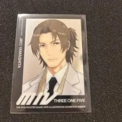2026年最新】山下次郎 fifsの人気アイテム - メルカリ