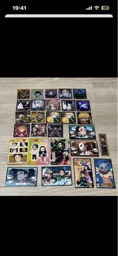 鬼滅の刃 ステッカー・消しゴムセット