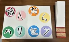 Item thumbnail for item f32fc17d-7694-4e21-97d6-b8a34fa0126f