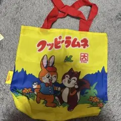 クッピーラムネ トートバッグ イエロー