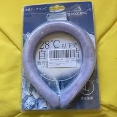 Item thumbnail for item efd7d057-c75b-4d49-ba3d-2ece4db13bcb