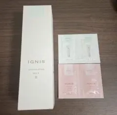 新品　イグニス ホワイトニングミルク II 200g